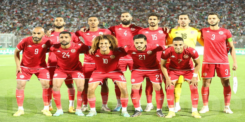 Éliminatoires CAN 2027 : la Tunisie dans le groupe H, un tirage relevé